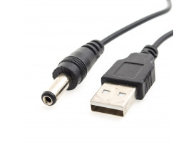 Cabo USB - P4 5.5 X 2.5 15cm - Canal Eletrônica